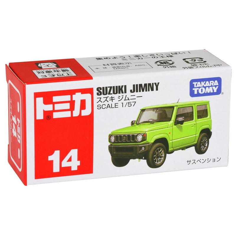 TAKARA TOMY سيارة تاكارا تومي توميكا 14 سوزوكي جمني مصنوعة من المعدن (1:57، أخضر) - Image 1
